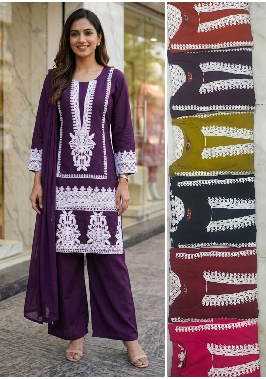 Royal Plum Lace Suit Set